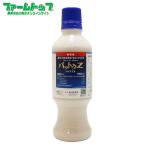  заливной рис для убийца сорняков bat uZ пол bru500ml