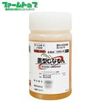  стерилизация .. type ....300ml