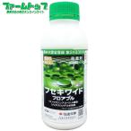  стерилизация .f сиденье широкий пол bru500ml