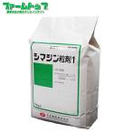 芝用除草剤シマジン粒剤1　4kg×6袋セット