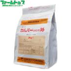  заливной рис для растения рост регулировка .karupa- мука шарик .16 3kg×8 пакет комплект 