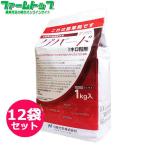 水稲用除草剤 ゲパード1キロ粒剤1kg×12袋セット