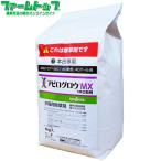 水稲用除草剤 アピログロウMX1キロ粒剤 4kg×4袋セット