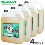 ショッピング除草剤 グリホサート41％　非農耕地用除草剤　草枯れ次郎 　5L×4本セット