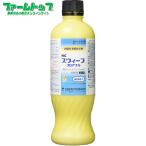  заливной рис для первый период убийца сорняков MICs we p пол bru500ml×20 шт. комплект 