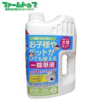  убийца сорняков toyochu-. уксус. прополка жидкость душ 2L