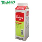 除草剤グリーンアージラン液剤 1L
