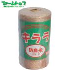 ハナオカ　防鳥糸 キララ　500ｍ巻　ＳＫ-３1