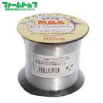  нейлон ... защита от птиц нить 500m шт 