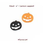 【カット】かぼちゃパンプキンのハロウィンワッペン(小)