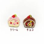 【Sサイズ】ロールケーキのワッペ