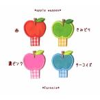 名札用アイロンワッペン【りんご】