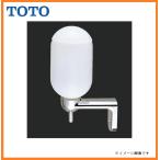  новый товар 25 год производства TOTO камень суйсеки .. inserting стена поверхность установка модель уборная уборная 0.35Lspauto длина 82mm умывание вентиль TS126R [0285]