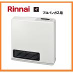 プロパンガスの我が家ですが、誤って都市ガス仕様のガスファンヒーター購入の為。 都市ガスファンヒーター ： 通販・価格比較 [最安値.com]