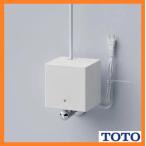 TOTO 自動水栓機能部 アクアオート 単水栓 スパウト部なし AC100V 洗面所 手洗い TLE01505JA 新品 [1413]