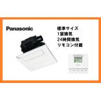  супер-скидка новый товар Panasonic.. kun обогреватель осушитель для ванной . способ одежда сухой подогрев 1 часть магазин ..1.5 цубо ванная сухой ABD-4121ACSK-J [1909]