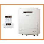 激安新品 25年 リモコン付 パロマ エ