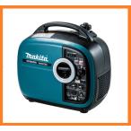 makita ポータブルインバータ発電機 超低騒音型 定格出力1.6kVA リコイル式 防音型 並列使用可能 EG1600IS 新品 [9861]