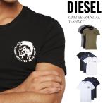 ショッピングディーゼル ディーゼル DIESEL Tシャツ シャツ アンダーウェア 半袖 丸首 クルーネック Vネック ホワイト ネイビー ブラック グレー カーキ メンズ 00sj5l