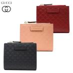 グッチ GUCCI 財布 二つ折り財布 レディース ミニ財布