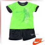 NIKE ナイキ Tシャツ 2ピースセットアップ 野球 子ども服 子供服 男の子 おとこの子 ボーイズ キッズ服 ベビー服 グリーン 緑 ブラック 黒 ブランド 668821-693