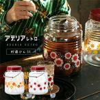 ショッピングアリス アデリアレトロ 保存容器 アデリアレトロ 貯蔵びん 3L アリス 花まわし 梅酒びん 低型 ガラス 果実酒瓶 3リットル おしゃれ 取手付き 持ち手付 石塚硝子