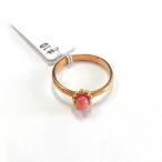 Yahoo! Yahoo!ショッピング(ヤフー ショッピング)リング 指輪 レディース アクセサリー 誕生石 3月 珊瑚 サンゴ 天然 ジュエリーゴールド 女の子 彼女 プレゼント 誕生日  贈り物 ギフト 女性 br-2194