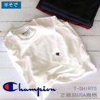 ¥Á¥ã¥ó¥Ô¥ª¥ó Champion Ⱦµ T¥·¥ã¥Ä ¥Ó¥Ã¥°¥·¥ë¥¨¥Ã¥È ¥á¥ó¥º ¥í¥´ ¥È¥Ã¥×¥¹ ¥¯¥ë¡¼¥Í¥Ã¥¯ ̵ÃÏ USAµ¬³Ê ¥·¥ã¥Ä ¥Ö¥é¥ó¥É 1700 ¥»¡¼¥ë 2019 ½Õ²Æ ¿·ºî