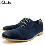 ¥¯¥é¡¼¥¯¥¹ Clarks ·¤ ³×·¤ ¥·¥å¡¼¥º ¥Ó¥¸¥Í¥¹¥·¥å¡¼¥º ¥¹¥¨¡¼¥É ¥ì¥¶¡¼ ËÜ³× ¥À¡¼¥¯¥Ö¥ë¡¼ ¥ª¥Ã¥¯¥¹¥Õ¥©¡¼¥É ¥á¥ó¥º ¥Ö¥é¥ó¥É 26115377