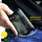 ショッピングミニ財布 財布 メンズ コンパクト 三つ折り財布 ミニ財布 薄い MINIMAL WALLET CORDURA コーディラファブリック ミニマルウォレット luminio ルミニーオ fulswa0111