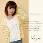 Vajra ヴァジュラ ロングネックレス ネックレス ピンクゴールド リボン かわいい おしゃれ パール 日本製 Jv-5012