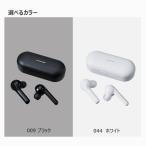 多摩電子工業 TAMA ELECTRIC Bluetooth 5.0 フルワイヤレス イヤホン IPX4 防水 tama's ケース付き メンズ レディース コンパクト 小さい 持ち運び ts-1614