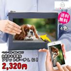 ペットプリントラボ オーダーメイド ポーチ フェアトレード コットン キャンバス フラットポーチ L 散歩 ペット 犬 猫 家族 こども 父の日 母の日 プレゼント