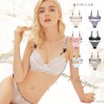 ブラ ショーツ セットリボン レース 下着 レディース 上下セット ショーツ レディース パンツ 下着セット ブラセット 可愛い かわいい セクシーランジェリー