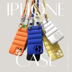 iPhone15 15pro 15ProMax ケース シンプル 派手 カバー あいふぉん ケース アイホン15ケース iphone 15 人気iphone 15 case iphone15pro マシュマロ ショルダー