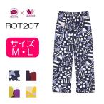 【SALE15%OFF】ワコール ルームウェア SOU・SOU ボトムス ROT207 M・L 綿100% 8分丈 ズボンのみ 日本製 ステテコ