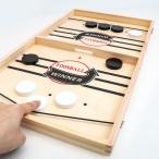  настольный хоккей sling упаковка игра настольная игра sling стол игра на битва игра 2 человек Play party упаковка игра 