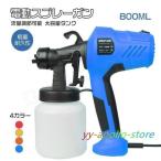 �X�v���[�K�� �d���X�v���[�K�� �h���@ ��e�ʃ^���N �ƒ�p �h�� DIY 800ml ���ʒ��߉\ �y�� ���� ���� ���� �y���L�h�� �h��