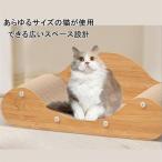  кошка коготь точить кошка .... кошка коготь .. кошка. коготь .. кошка диван кошка bed картон высокая плотность выносливость нет . многофункциональный 