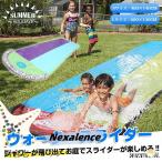  Water Slide 4.8m вода ползун большой фонтан коврик игровой коврик фонтан бассейн водные развлечения летний товар игрушка все 2 цвет 2 размер 