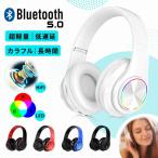  беспроводной наушники bluetooth проводной беспроводной обе для воздухо-непроницаемый type Bluetooth headset складной шум отмена кольцо Mike встроенный 