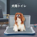  собака туалет собака для туалет tray собака тренировка tray собака tray специальный стена имеется собака туалет ...... предотвращение баловство предотвращение . починка простой круг мытье возможность домашнее животное туалет 