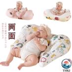  baby подушка младенец новорожденный baby .. возврат предотвращение кормление подушка подушка ..... воспитание двусторонний двусторонний specification детская подушка спина переключатель мужчина девочка 