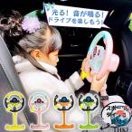  руль игрушка ребенок. автомобиль игрушка симуляция руль Drive руль игрушка .. движение игрушка громкость регулировка настоящий легкий в использовании удобный 