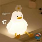  Night свет симпатичный ..a Hill type свет настольное освещение LED лампа ... type смартфон подставка функция USB заряжающийся простой подключение легкий в использовании рекомендация каждый день используя .