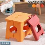  складной стул складной стул уличный стул стул compact легкий Mini low стул табурет стремянка модный кемпинг GPT
