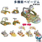  baby gym игровой коврик интеллектуальное развитие игрушка игрушка младенец скорейший разработка палец . тренировка baby gym коврик салон оснащение для игровой площадки складной ощущение . ультра празднование рождения женщина удобный 