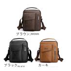  сумка на плечо кожа outlet мужской портфель маленький . кожа mesenja- задний ходить на работу командировка сумка плечо 