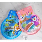 pororo ポロロ グミ 地球グミ 2袋セット 目玉グミグミ お菓子 糖菓 韓国の菓子 おつまみ スナック