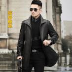 メンズライダースジャケット本革革ジ...